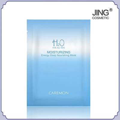 林静的淘宝店铺卖什么东西?