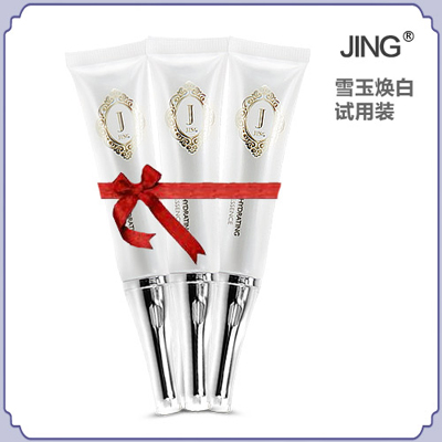 林静的淘宝店铺卖什么东西?