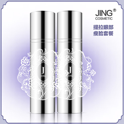 林静的淘宝店铺卖什么东西?