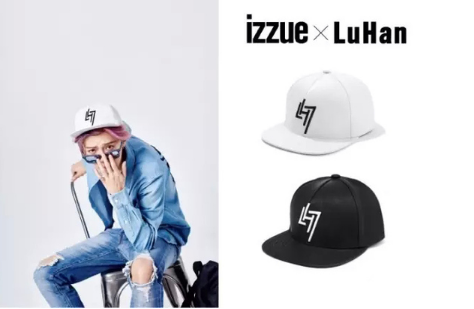 鹿晗有淘宝店铺吗?鹿晗在跑男的lh7帽子在哪买? 鹿晗有淘宝店铺吗?鹿晗在跑男的lh7帽子在哪买?