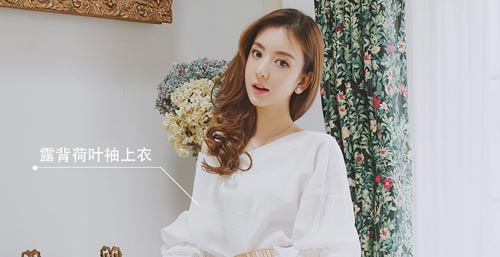 郭富城老婆方媛淘宝店铺叫什么?方媛淘宝店地址 郭富城老婆方媛淘宝店铺叫什么?方媛淘宝店地址