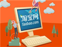 13c淘宝店是谁开的?网红13c家衣服怎么样? 13c淘宝店是谁开的?网红13c家衣服怎么样?