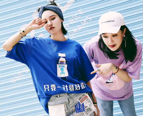 赵本山女儿球球淘发客宝店了?赵本山女儿球球的淘宝店叫什么? 赵本山女儿球球淘发客宝店了?赵本山女儿球球的淘宝店叫什么?