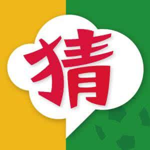 手淘猜你喜欢 手淘猜你喜欢