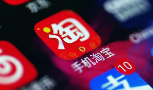 手机淘宝网店装修基本要求与原则是什么?应该怎么做? 手机淘宝网店装修基本要求与原则是什么?应该怎么做?