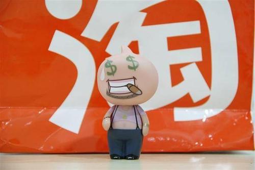 淘宝刷层级 淘宝刷层级