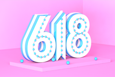 淘宝618活动 淘宝618活动