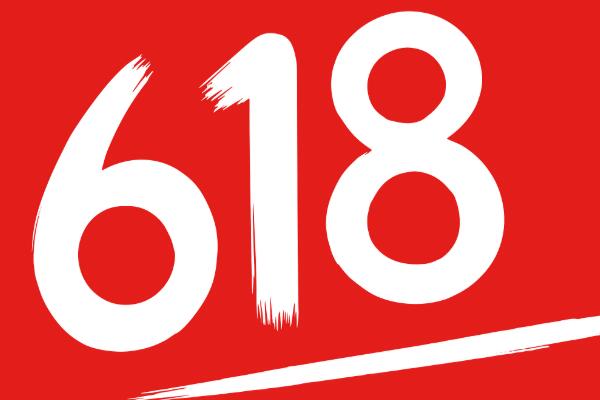 618淘宝卖家报名汽车改色怎么分类?技巧介绍 618淘宝卖家报名汽车改色怎么分类?技巧介绍