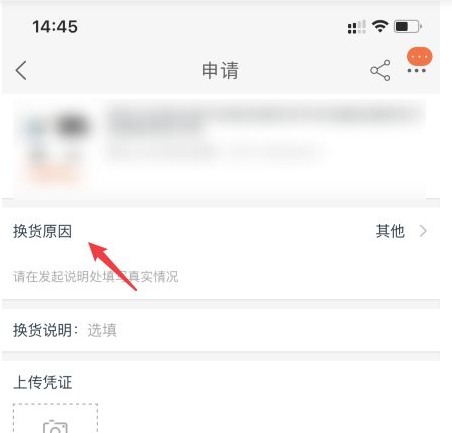 淘宝618的物品可以换货吗?618买完能退款吗? 淘宝618的物品可以换货吗?618买完能退款吗?