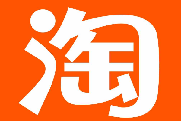 2021年淘宝造物节店铺优惠券玩法招商规则 2021年淘宝造物节店铺优惠券玩法招商规则