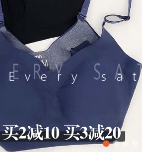 淘宝复购率 淘宝复购率