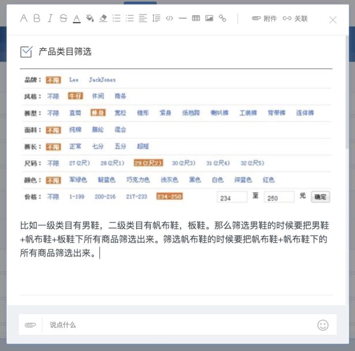 淘宝打造爆款 淘宝打造爆款