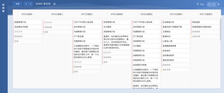 淘宝打造爆款 淘宝打造爆款