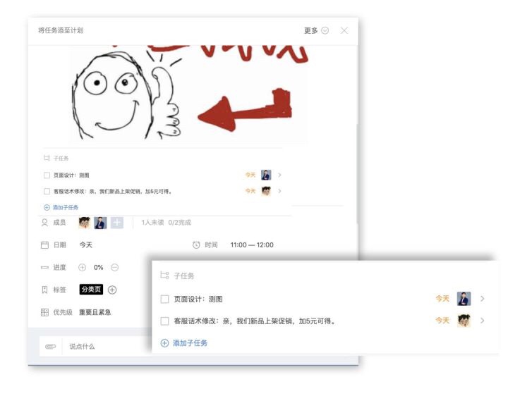 淘宝打造爆款 淘宝打造爆款