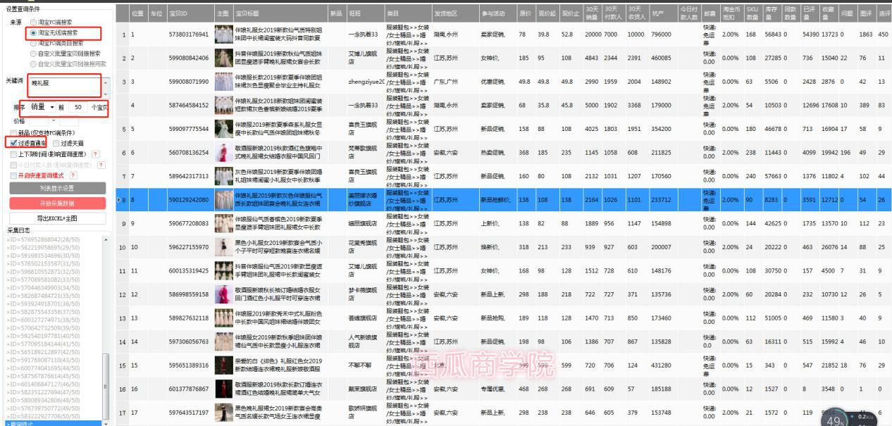 图片1.png 图片1.png