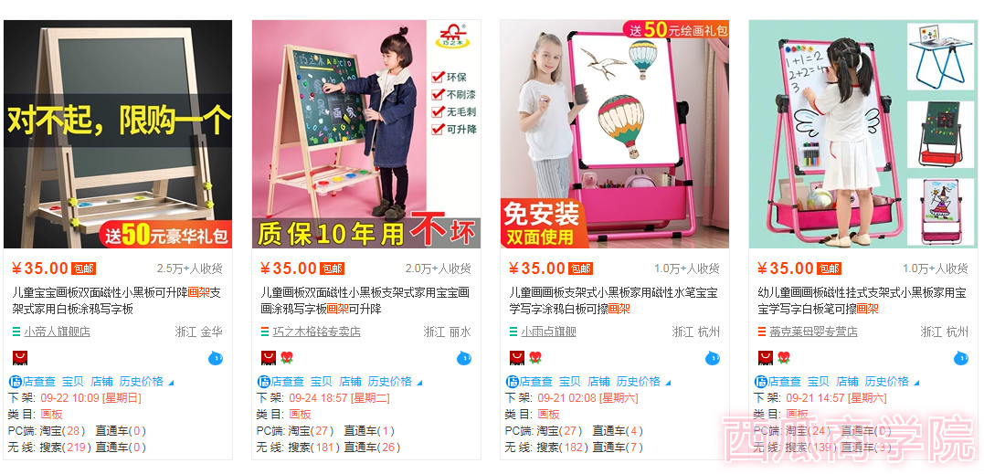 图片5.png 图片5.png