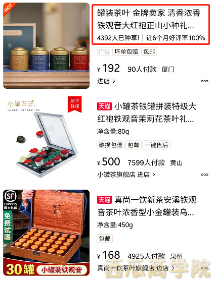 图片13.png 图片13.png