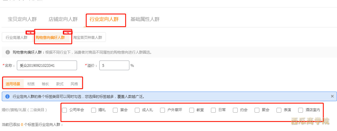 图片16.png 图片16.png