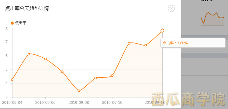 图片19.png 图片19.png