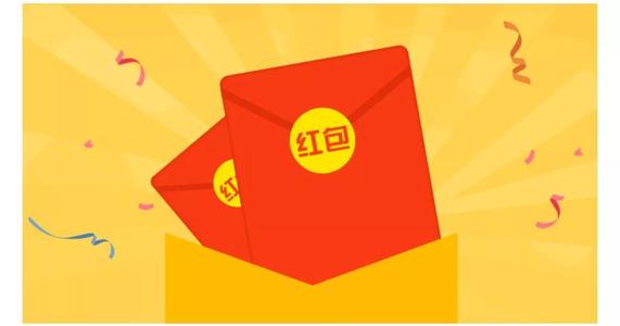 支付宝红包在哪里.jpg 支付宝红包在哪里.jpg