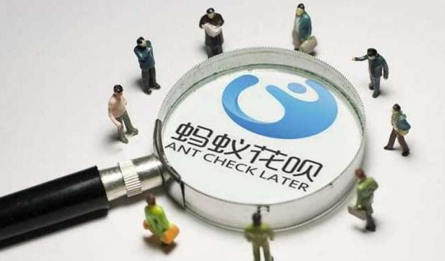 支付宝花呗还款,蚂蚁花呗还款,支付宝花呗怎么还款