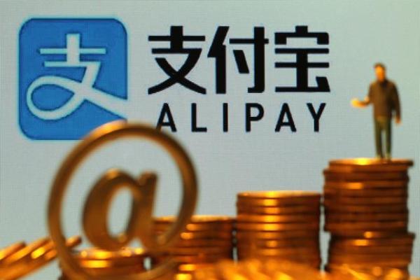 支付宝天弘基金怎么解冻?安全吗? 支付宝天弘基金怎么解冻?安全吗?