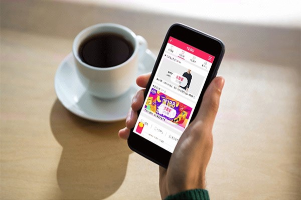 淘宝如何通过淘口令提升销量?淘口令提升销量有风险吗?.jpg 淘宝如何通过淘口令提升销量?淘口令提升销量有风险吗?.jpg