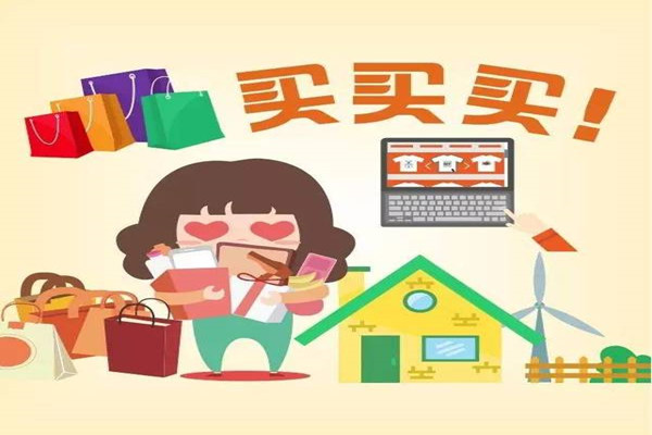 淘宝智能推广好还是标准推广好?如何选择? 淘宝智能推广好还是标准推广好?如何选择?