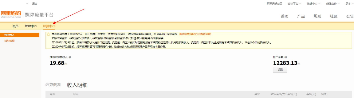 淘宝.png 淘宝.png