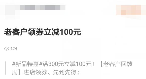 淘宝流量 淘宝流量