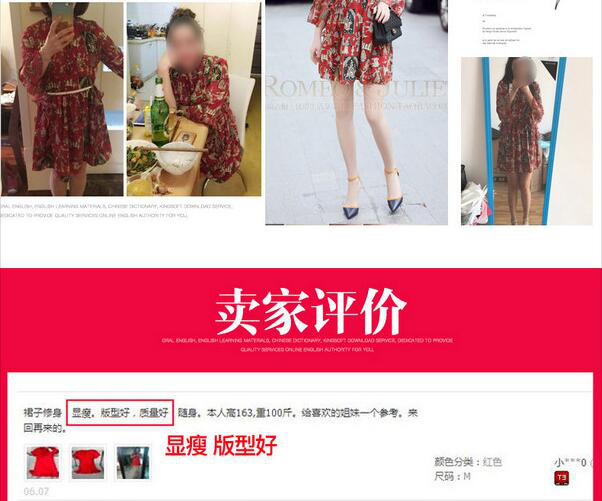 淘宝流量 淘宝流量