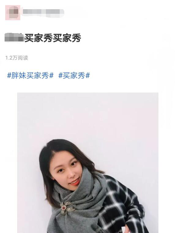 淘宝流量 淘宝流量