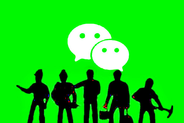 微信人工客服 微信人工客服