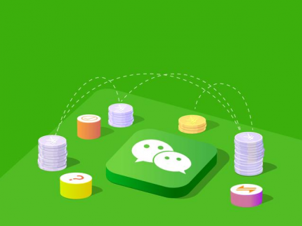 微信直播 微信直播