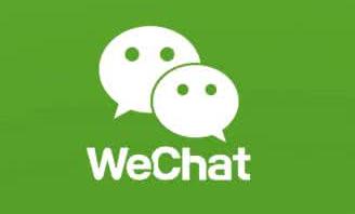 微信直播优势 微信直播优势