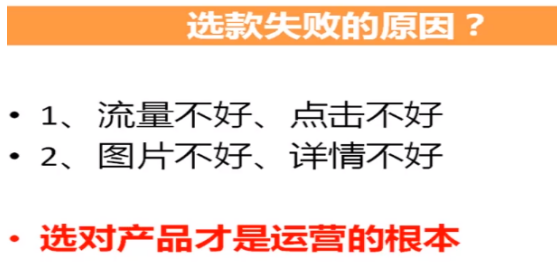 淘宝直通车 淘宝直通车