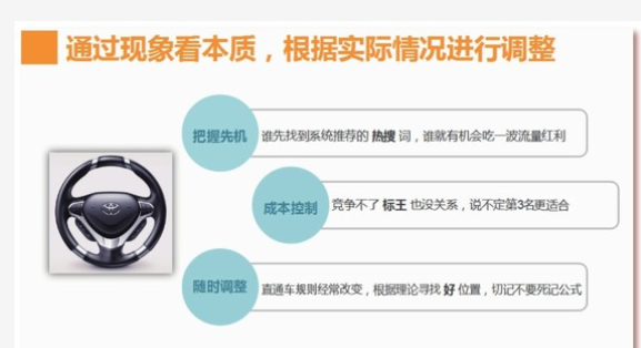 labels/20210220224946-3.htm labels/20210220224946-3.htm