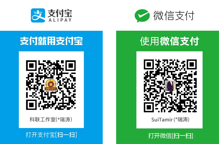 淘发客官方收款码