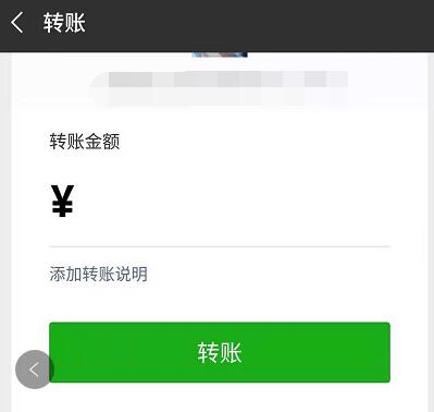 微信.jpg