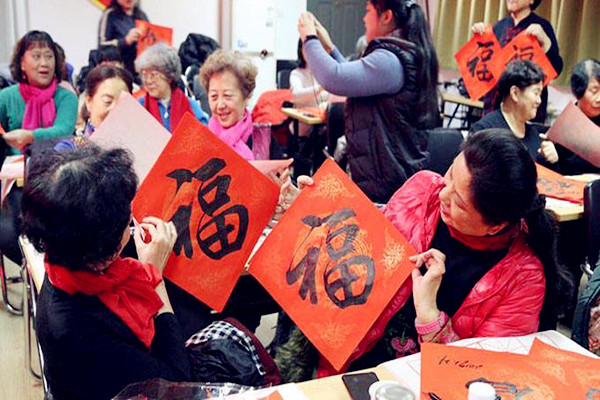 支付宝五福卡有什么用？2019怎么集五福？