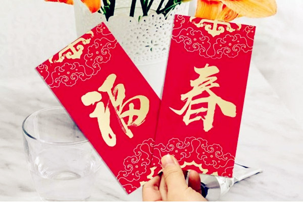 口碑新春压岁钱活动是什么？怎么玩？