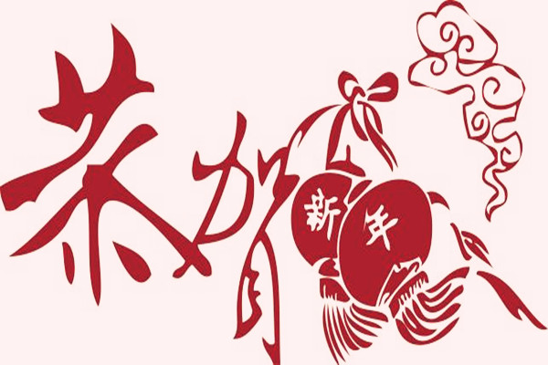 支付宝新春体验官是什么？怎么加入？