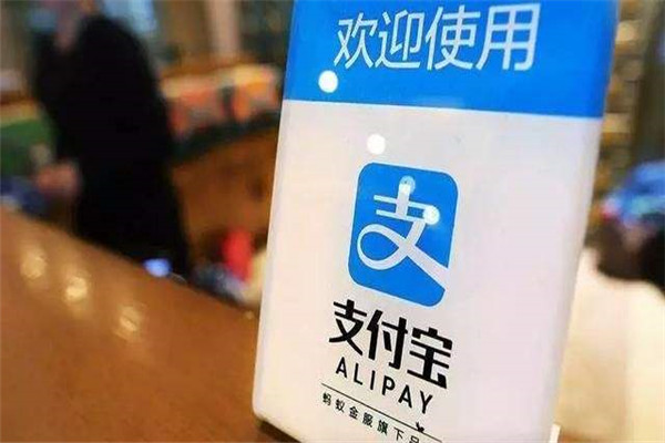 蚂蚁借呗长期不用是否会自动关闭？哪些情况下会关闭？