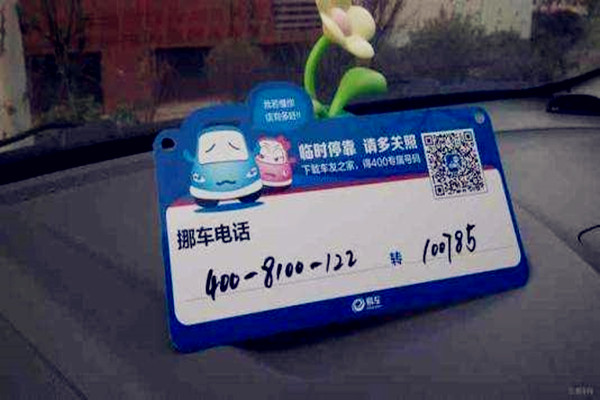 支付宝新功能是什么？三个新功能有什么用？