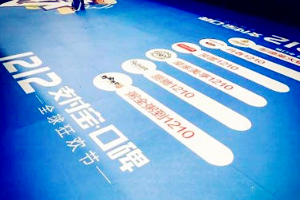 支付宝花卡是什么？有什么福利？