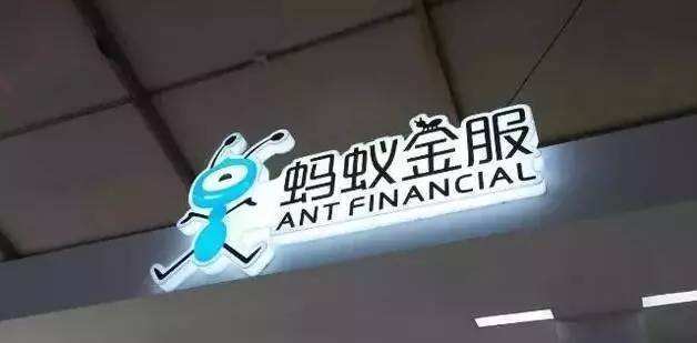 用借呗还花呗，再用花呗套现还借呗，有风险吗？