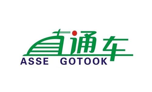 直通车出价有什么技巧？如何减少你的开支？