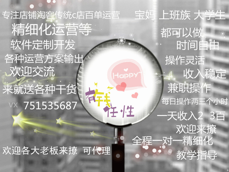 1557907814566693.jpg 13101793-9107383363732dea.jpg