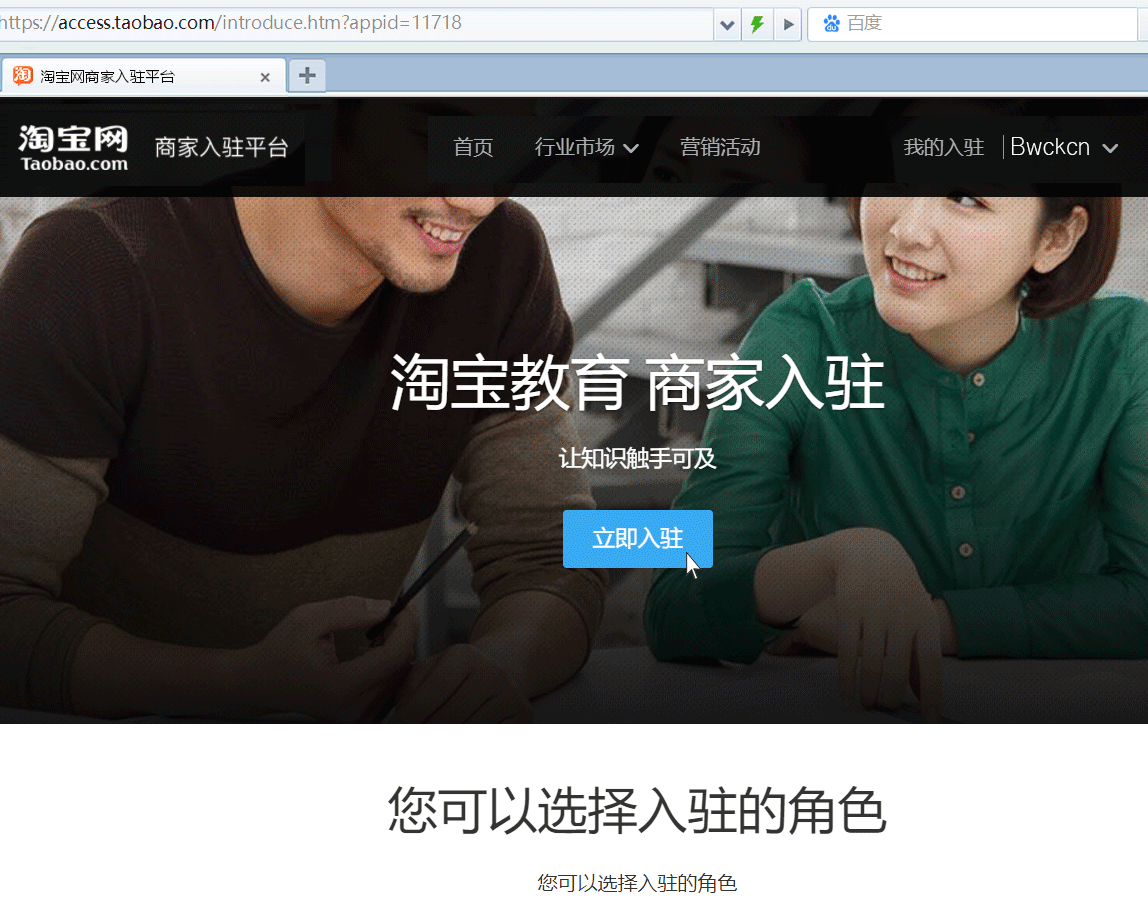 1631844464516795.gif 页面丢失.gif