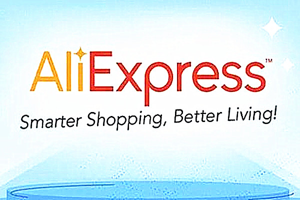 速卖通店铺转让 速卖通店铺转让